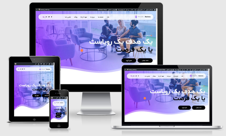 شرکتی